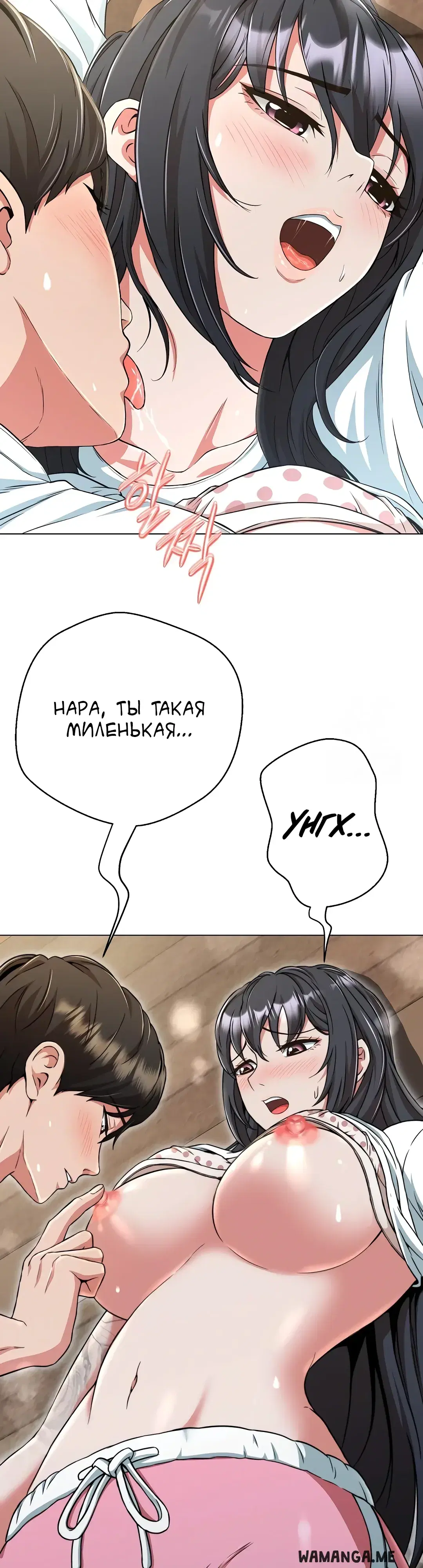 Page 52.000