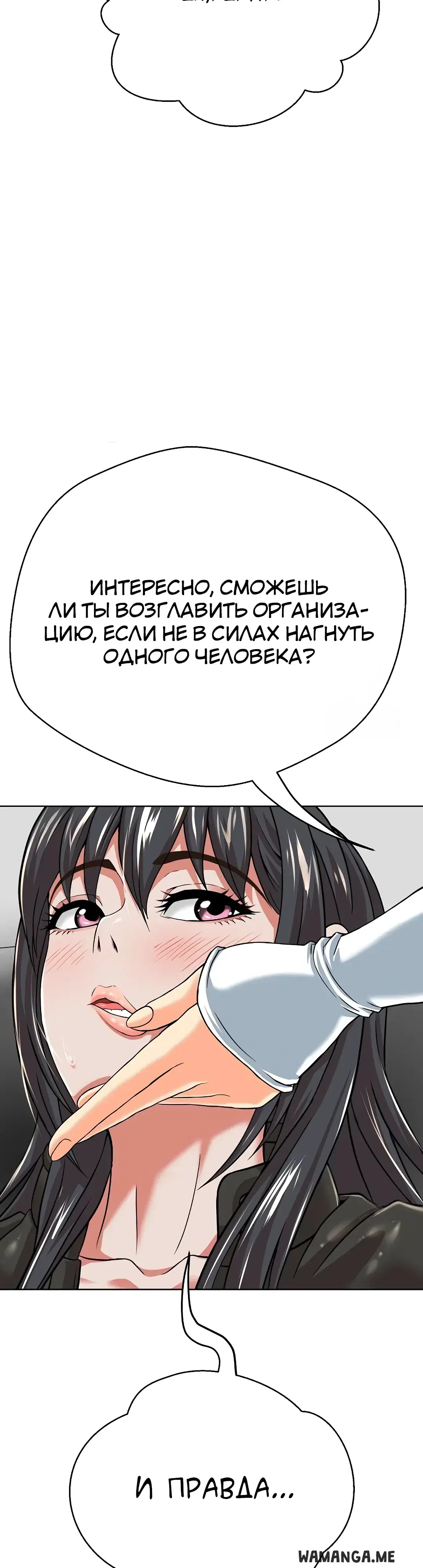 Page 53.000