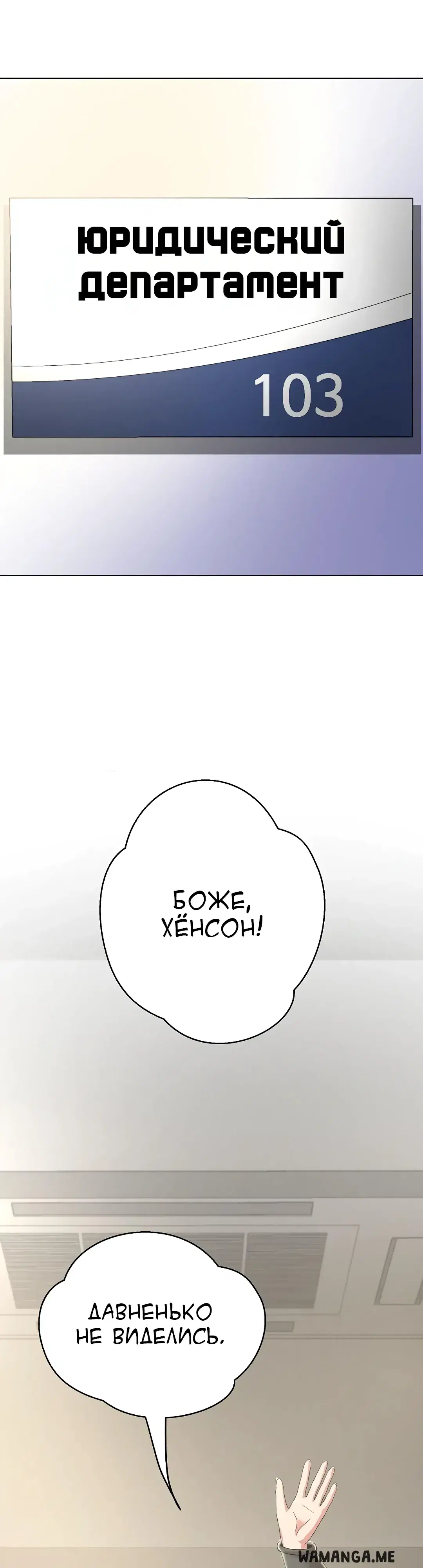 Page 53.000