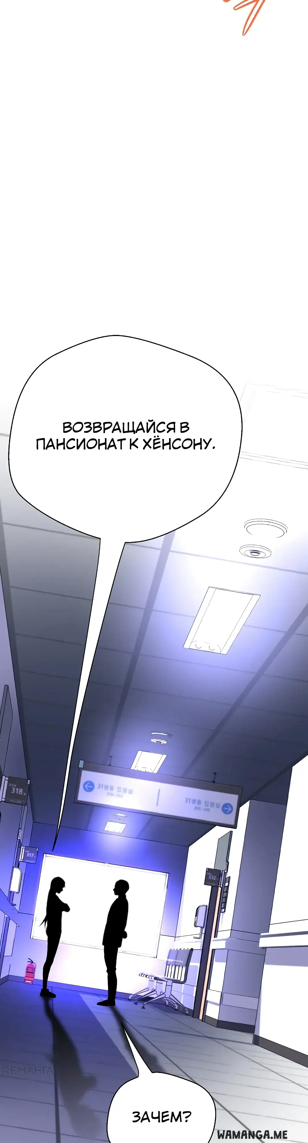 Page 53.000