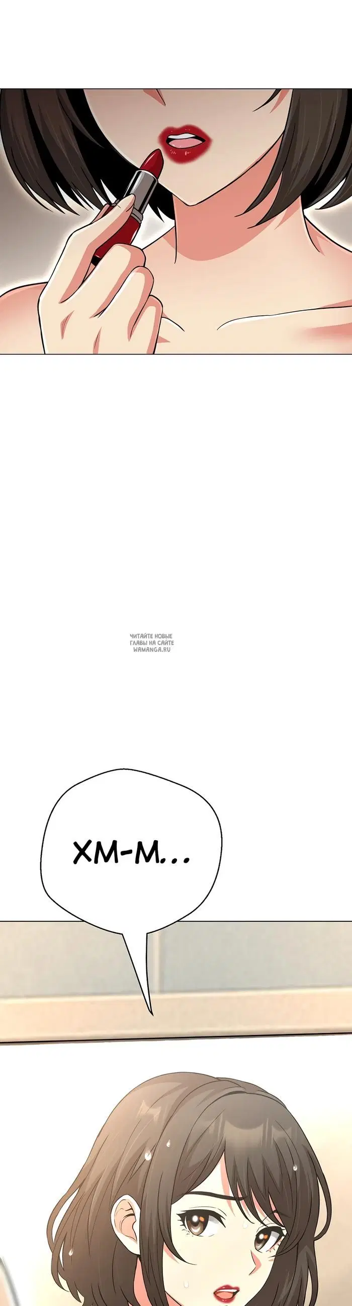 Page 53.000