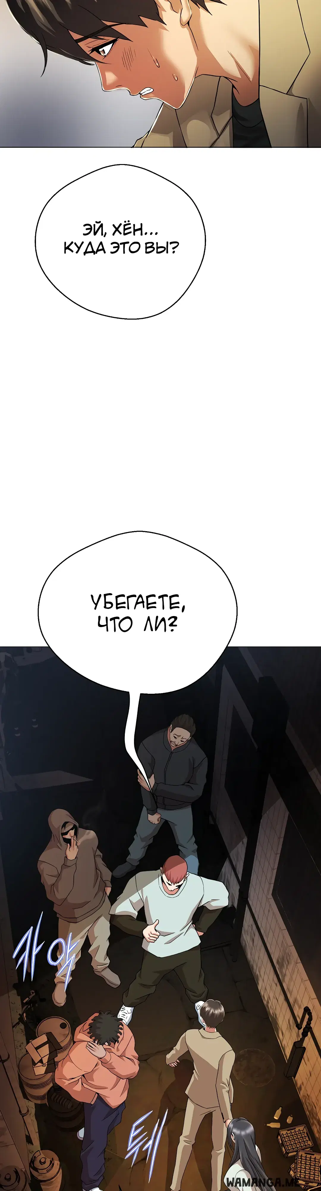 Page 64.000