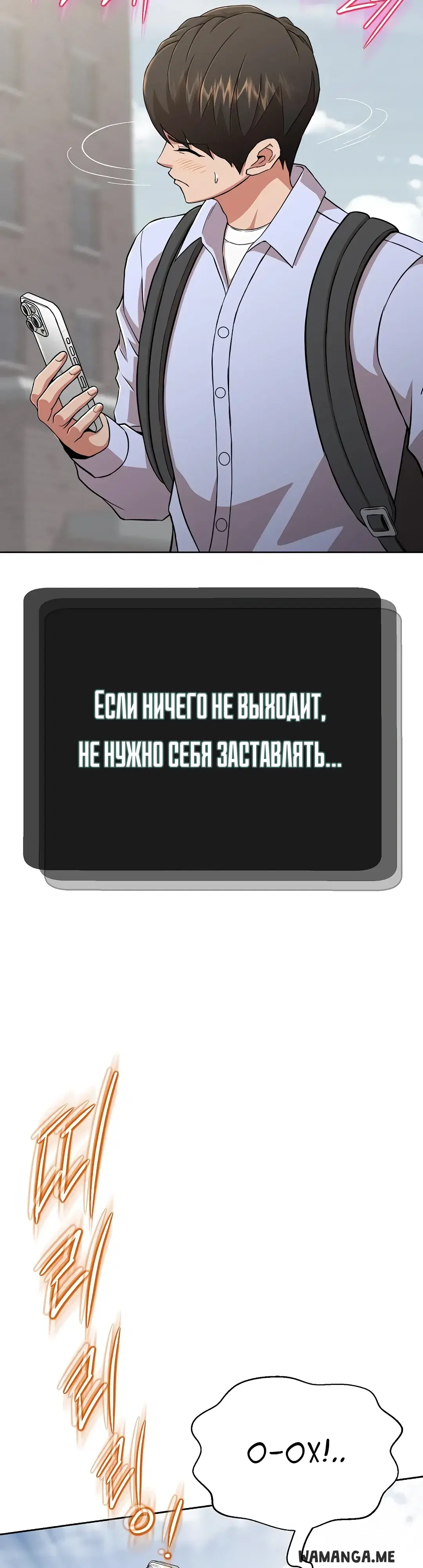 Page 64.000