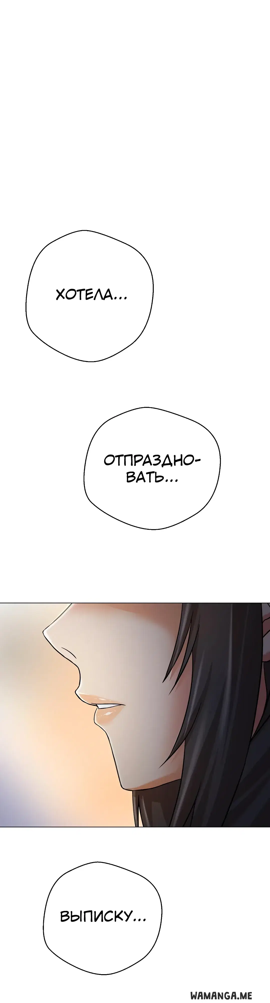 Page 64.000