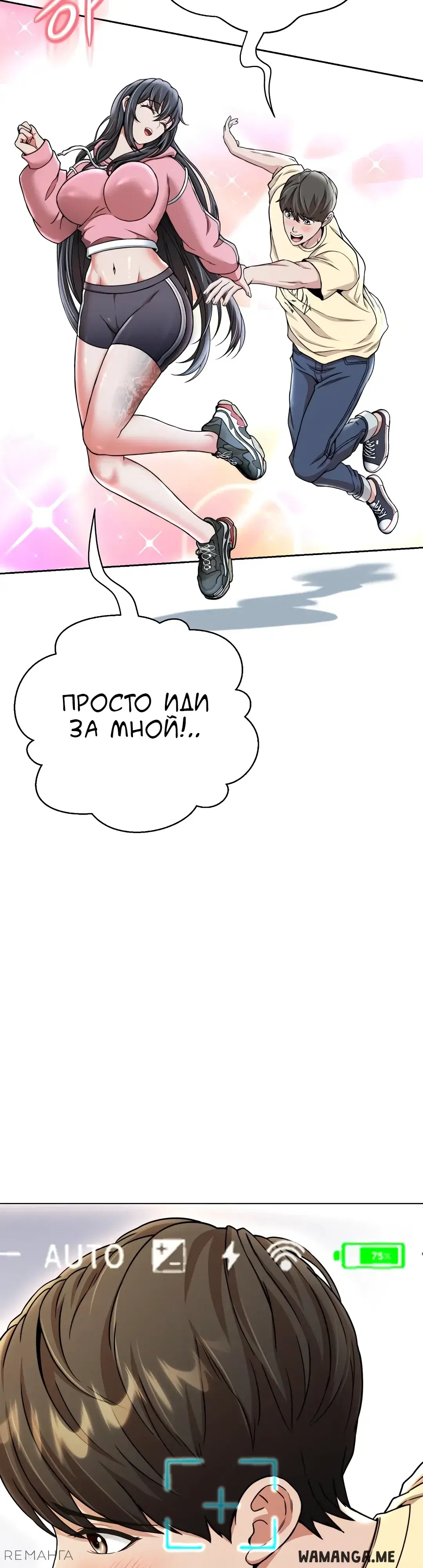 Page 65.000