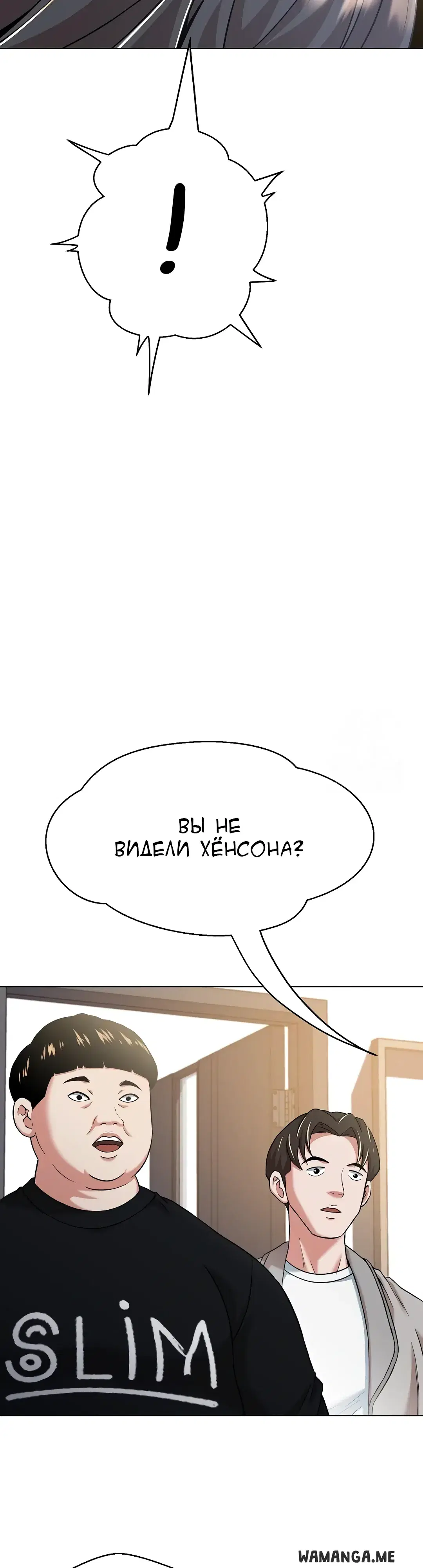 Page 65.000