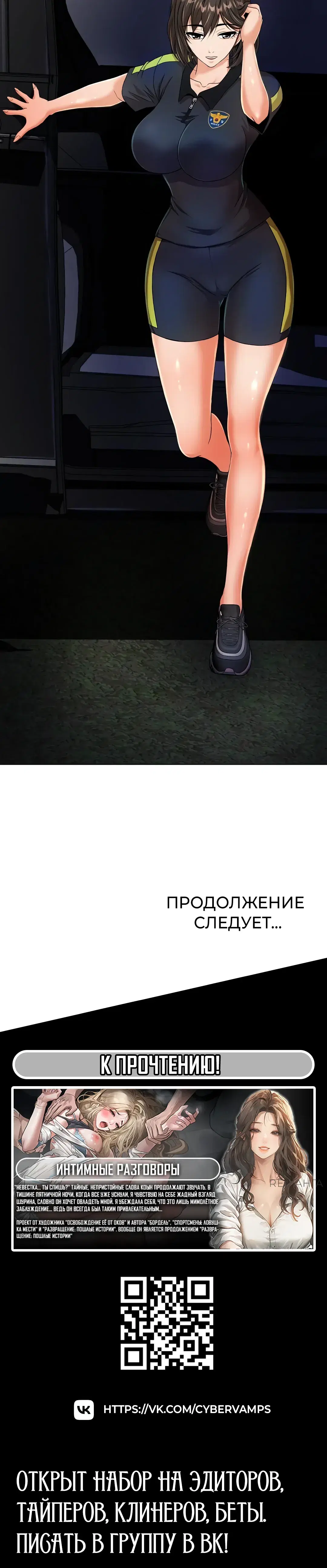 Page 65.000