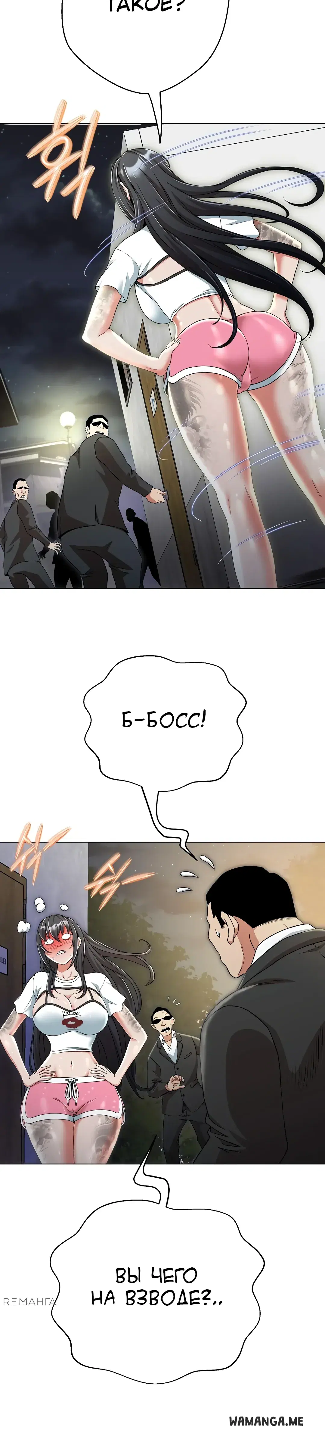 Page 65.000