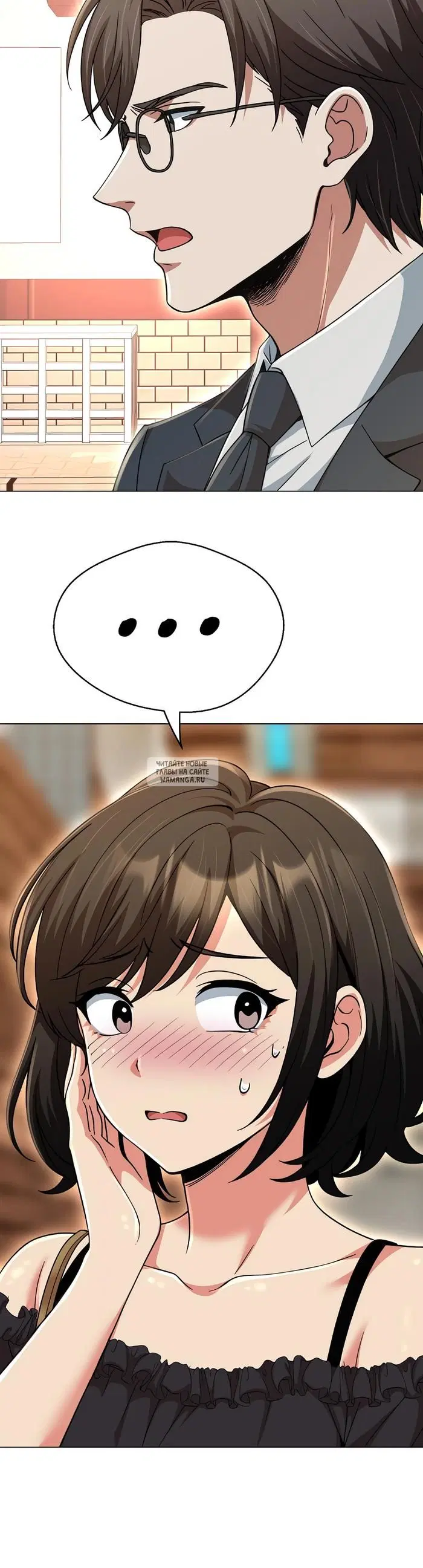 Page 65.000