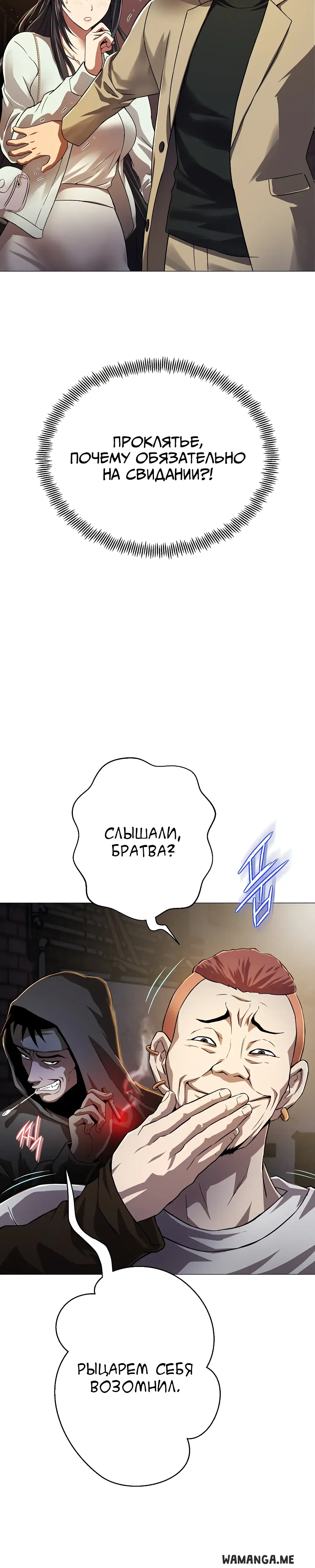 Page 66.000