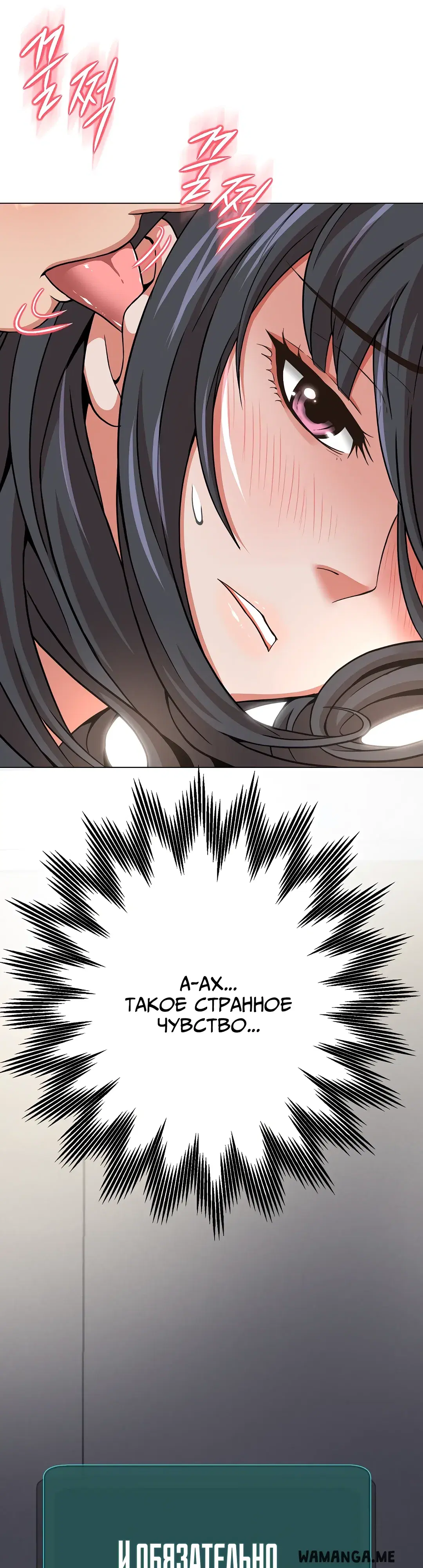 Page 66.000