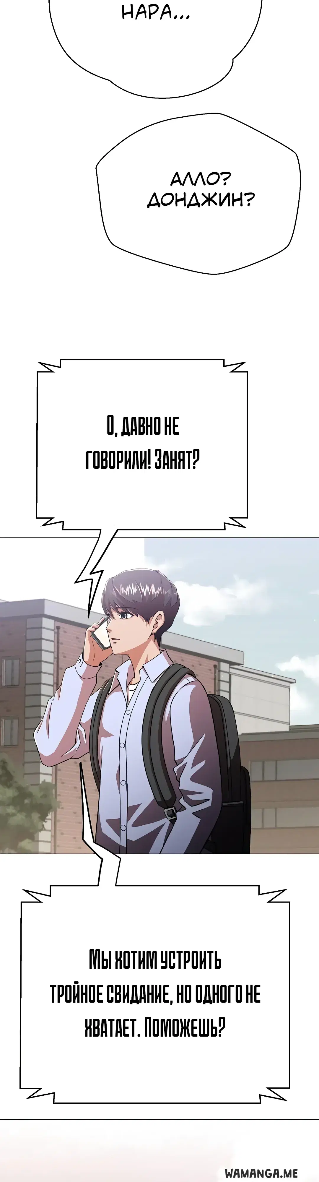 Page 66.000