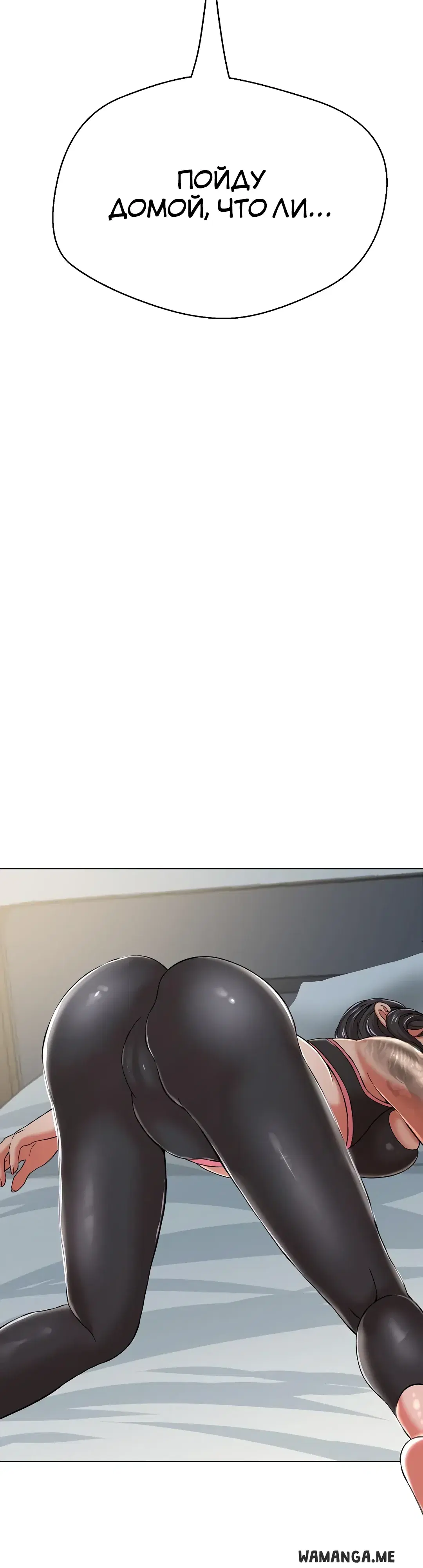 Page 66.000