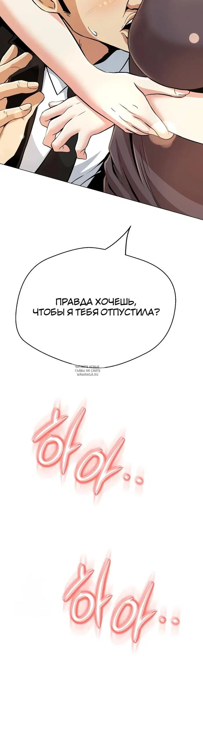 Page 66.000