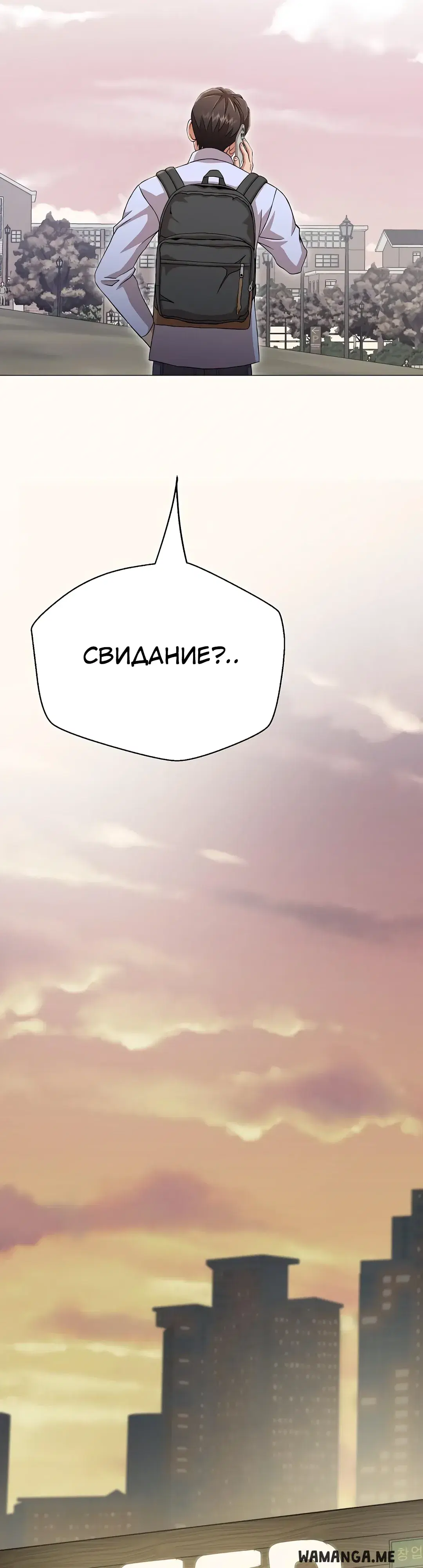 Page 67.000