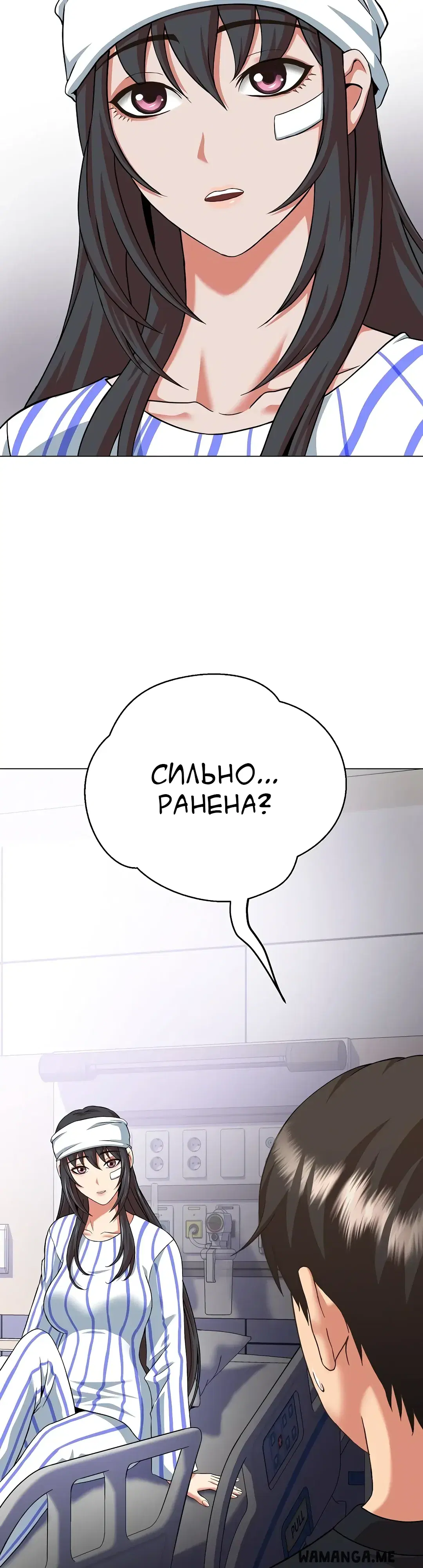 Page 67.000