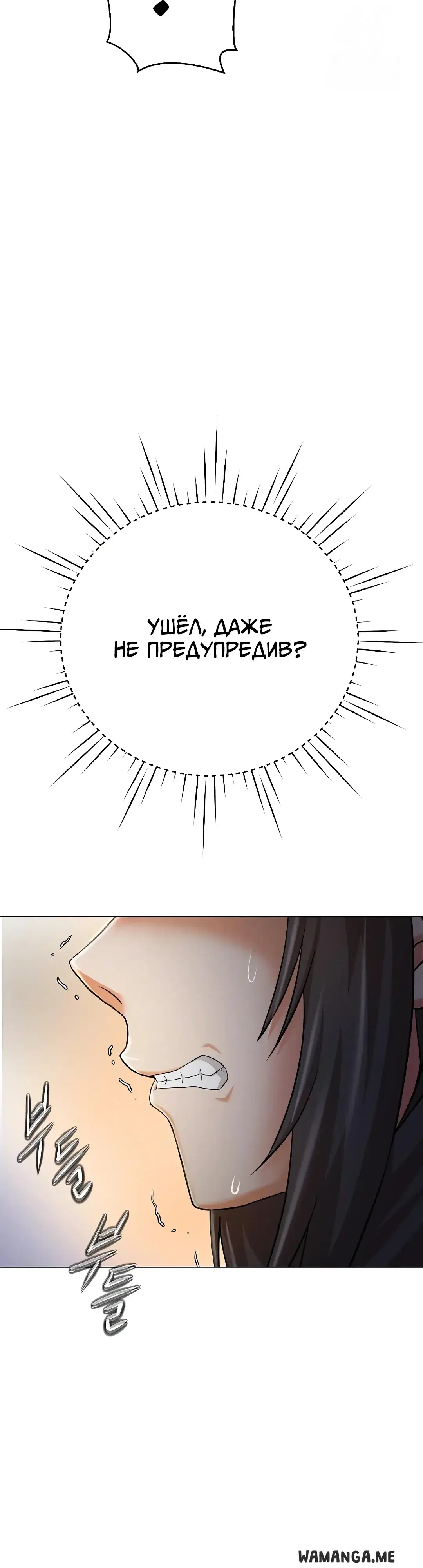 Page 67.000