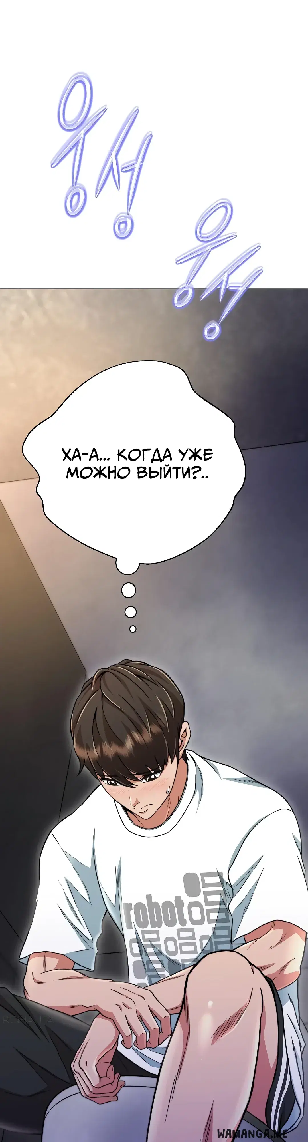 Page 67.000