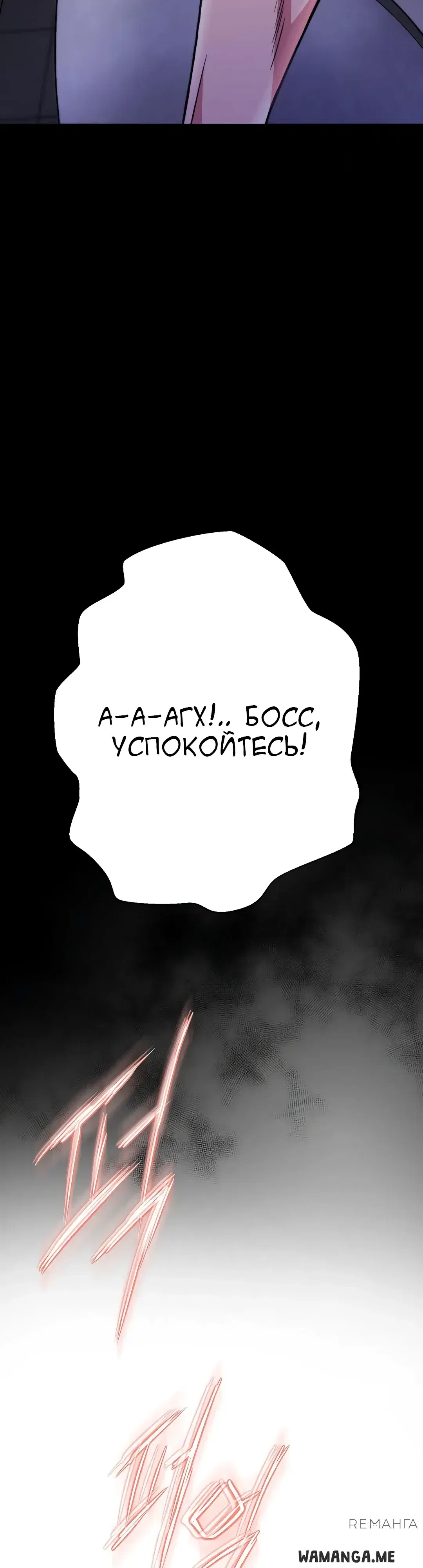 Page 68.000