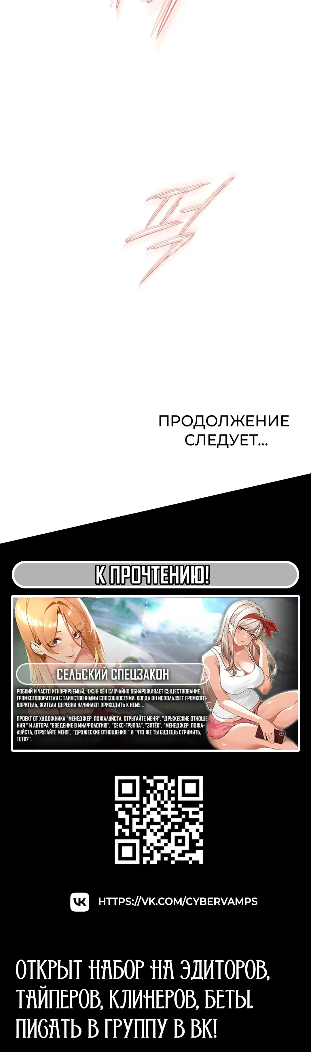 Page 69.000