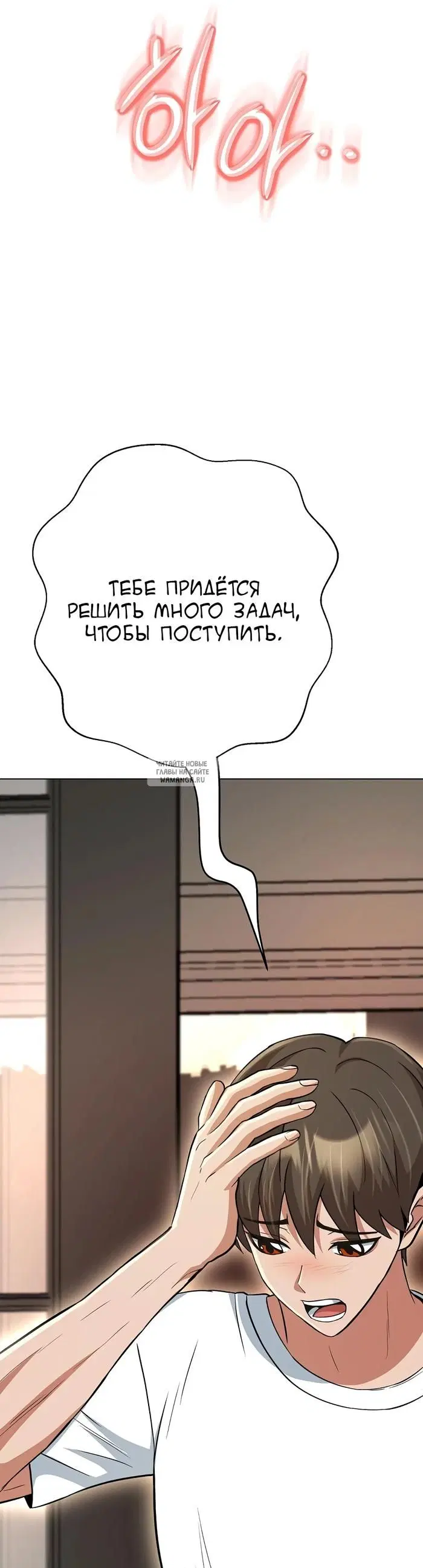 Page 69.000
