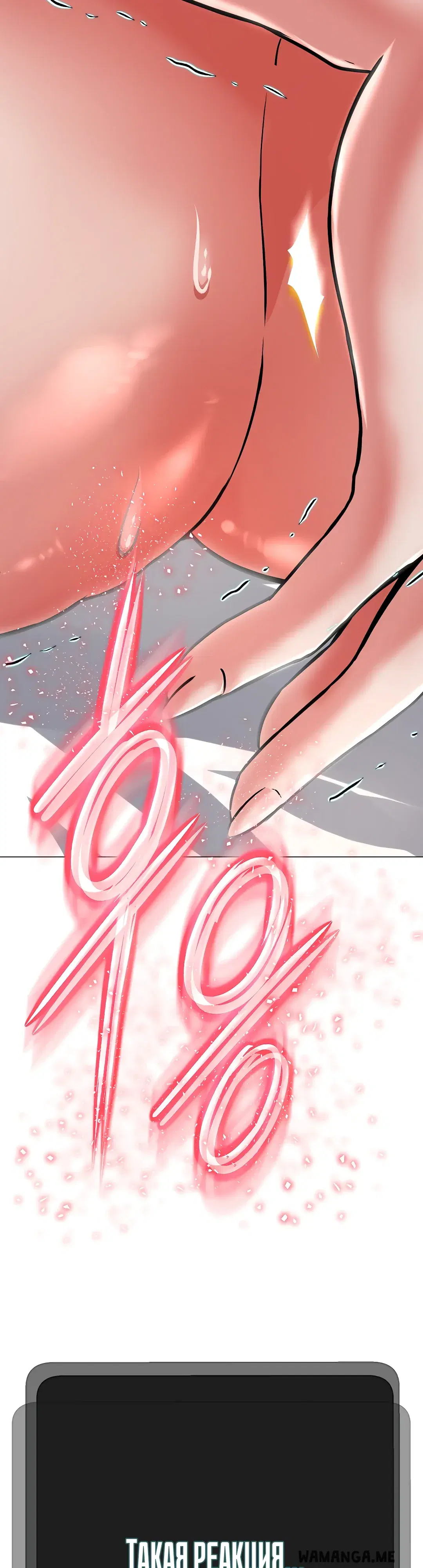 Page 60.000