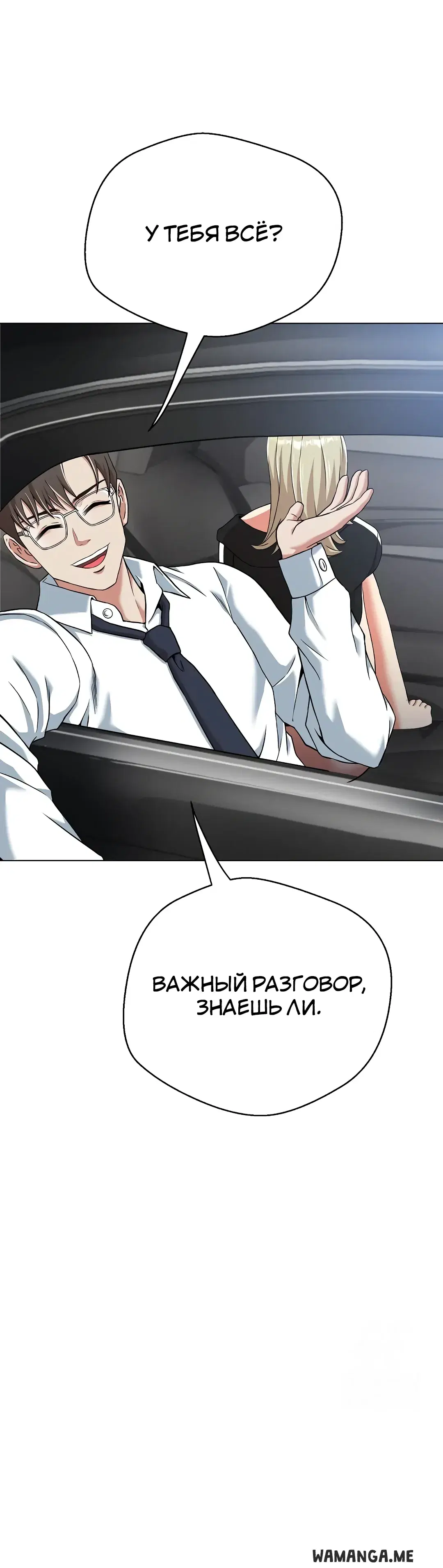 Page 60.000