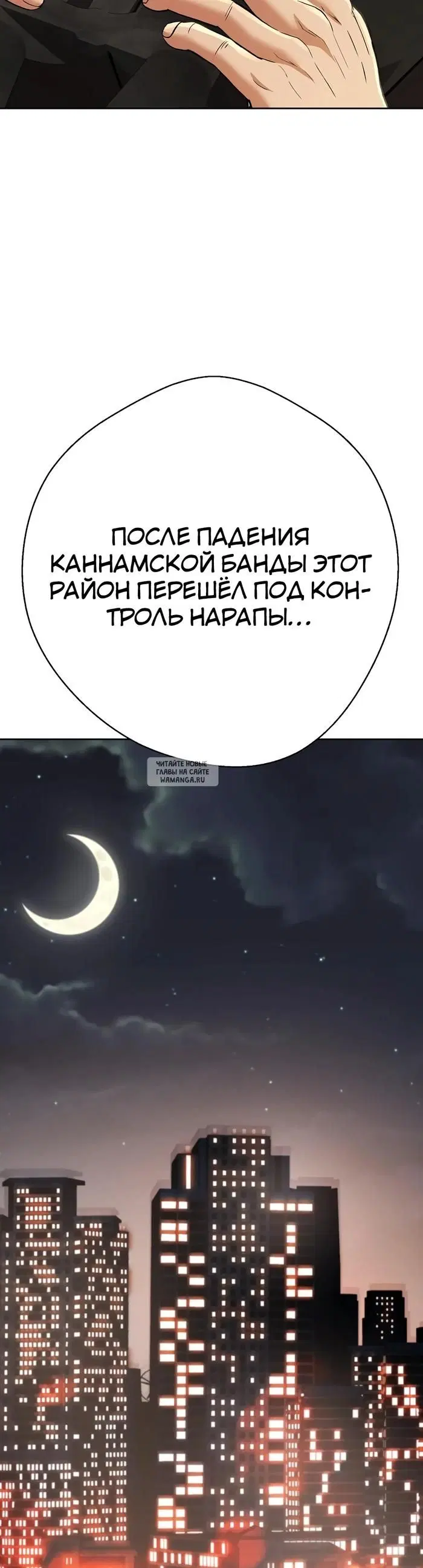 Page 60.000