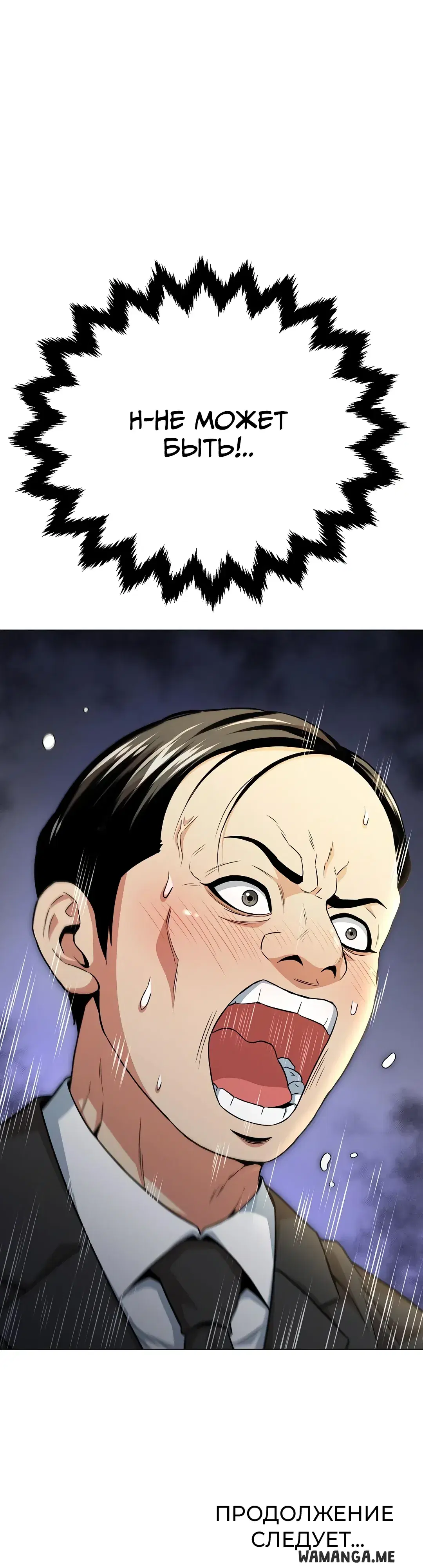 Page 61.000