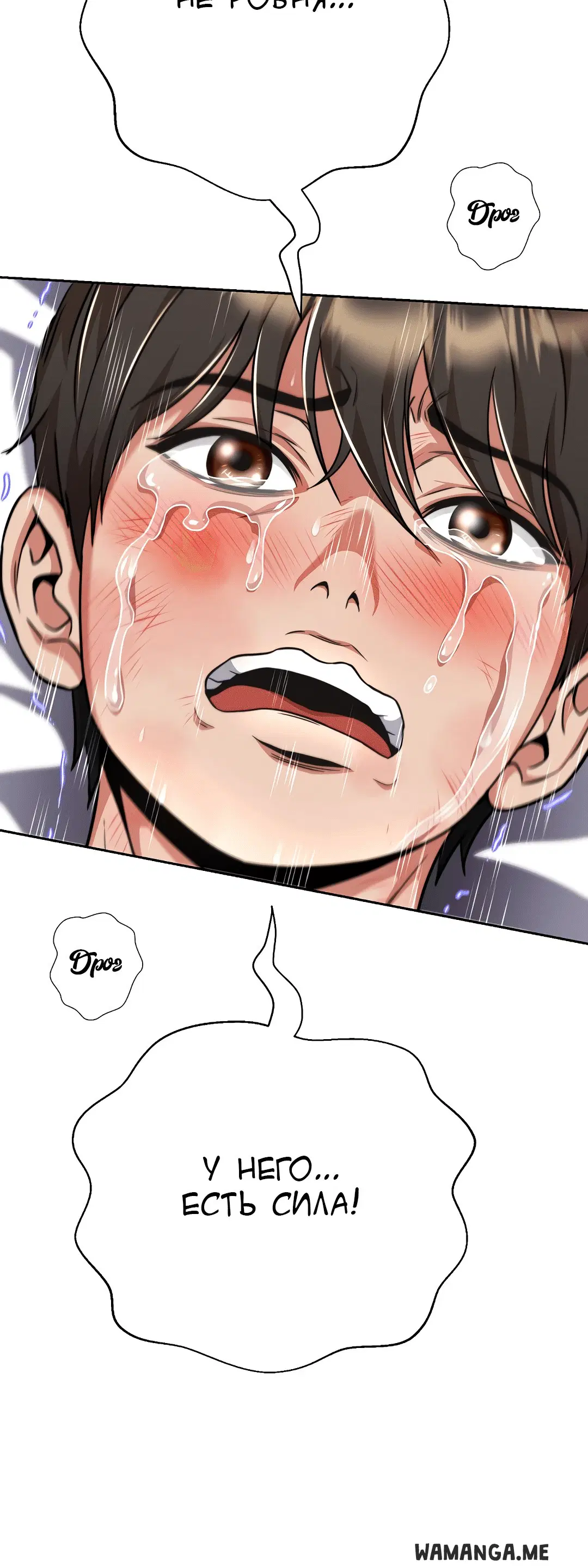 Page 6.003