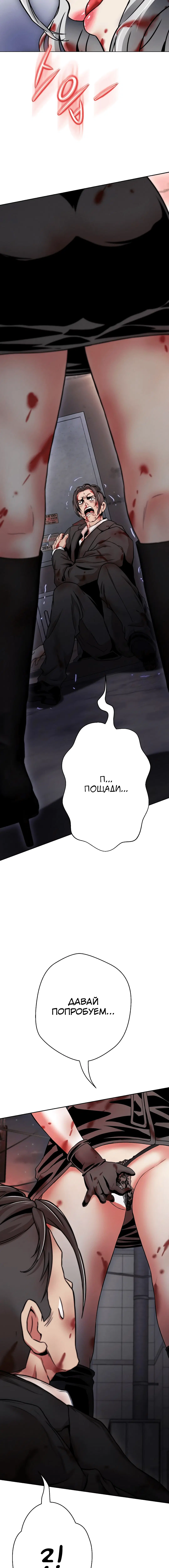 Page 6.002