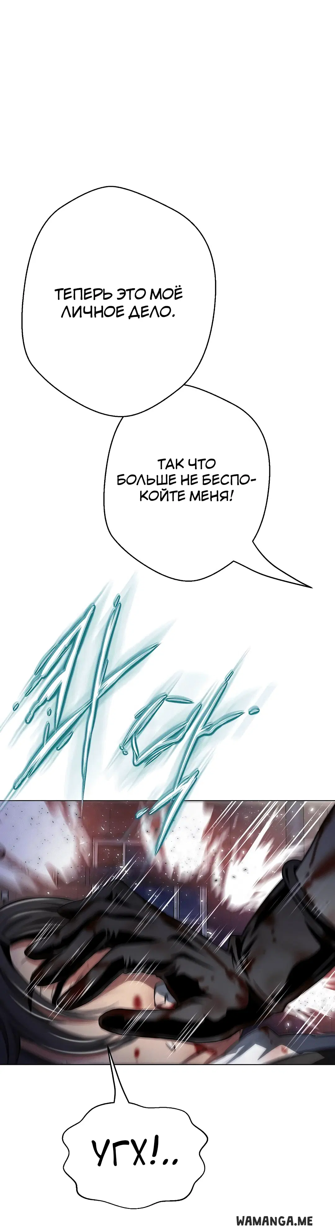 Page 6.005