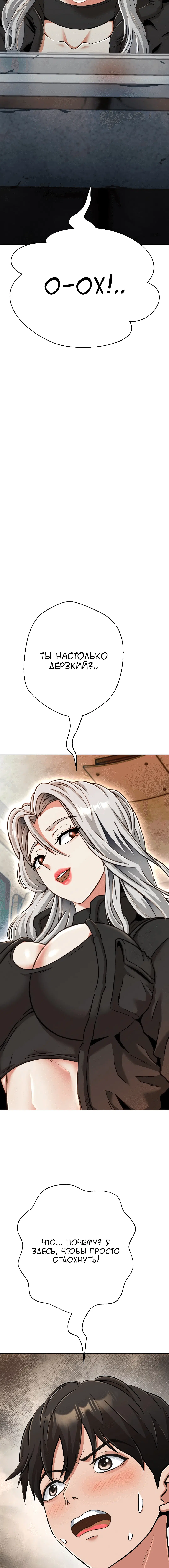 Page 6.004