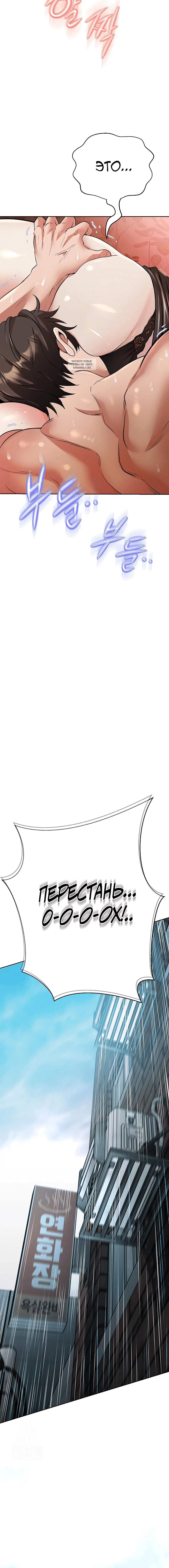 Page 6.001
