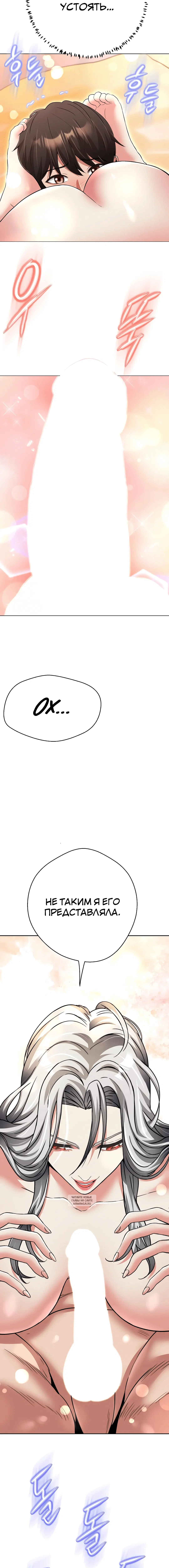 Page 6.002