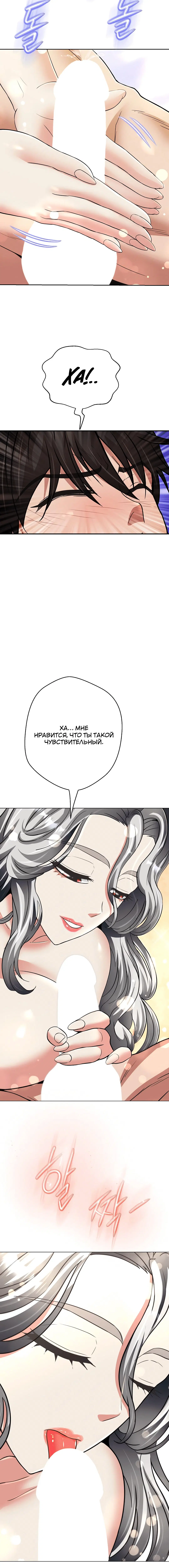 Page 6.003