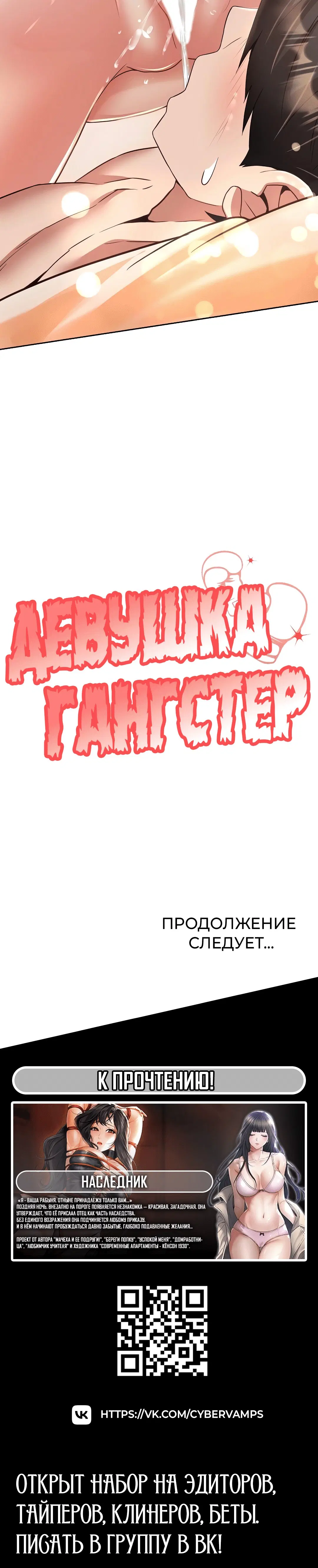 Page 6.005