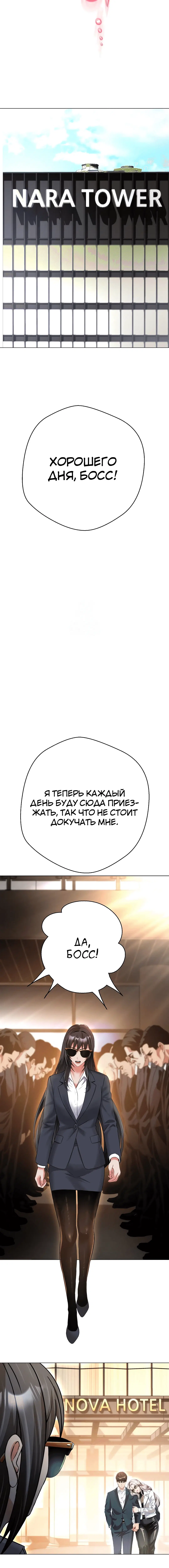 Page 6.003