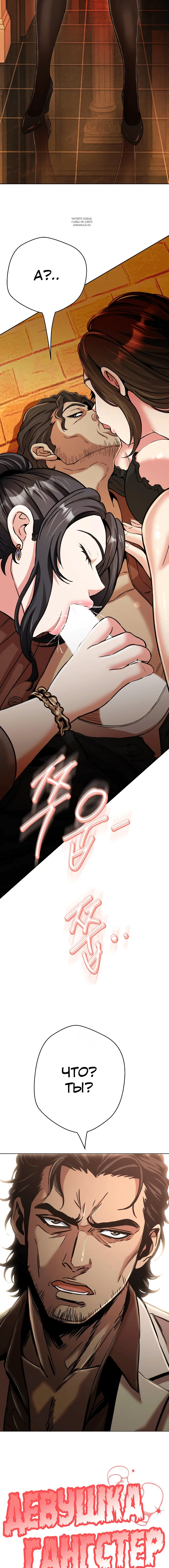 Page 6.001