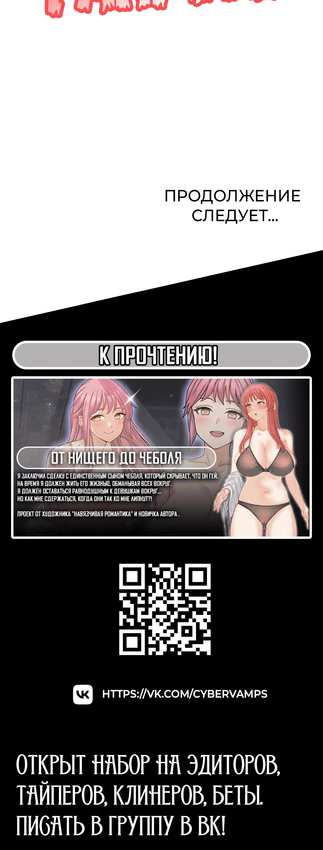 Page 6.002