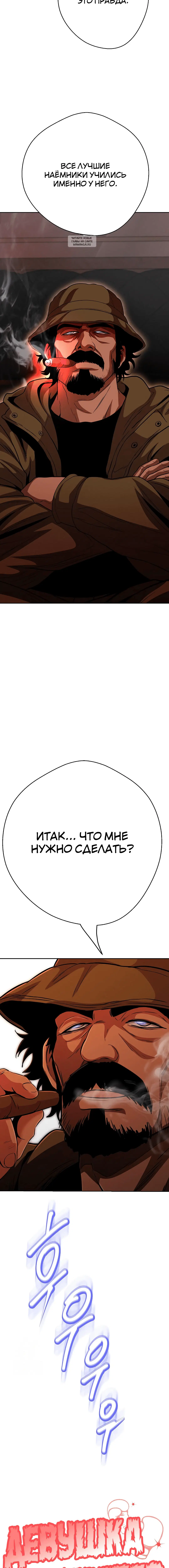 Page 6.001