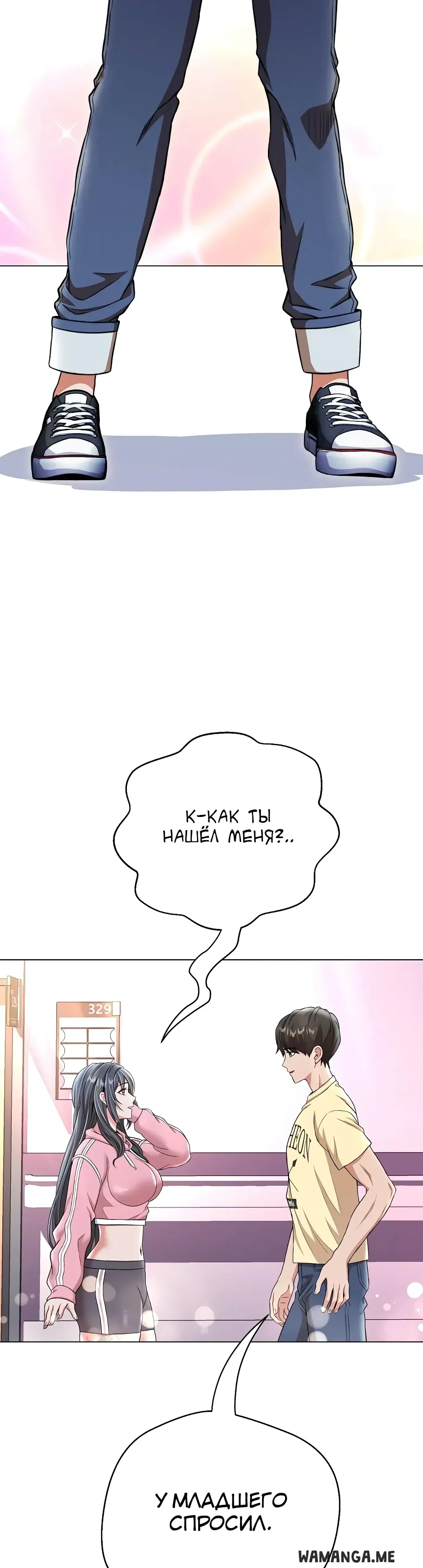 Page 62.000