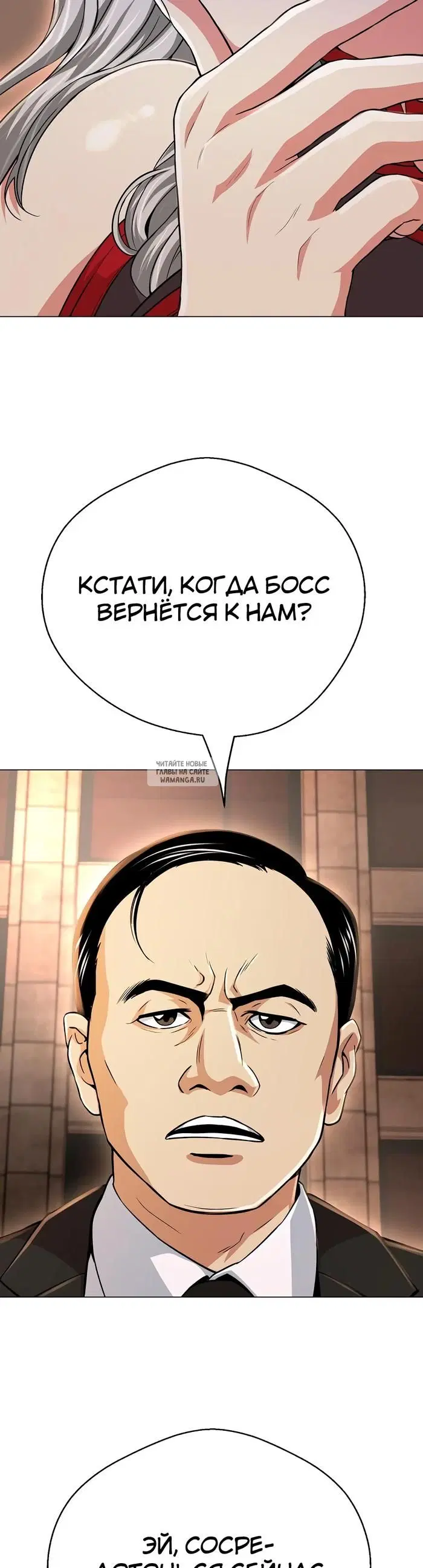 Page 62.000
