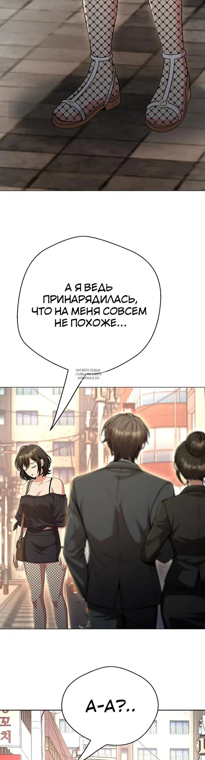 Page 62.000