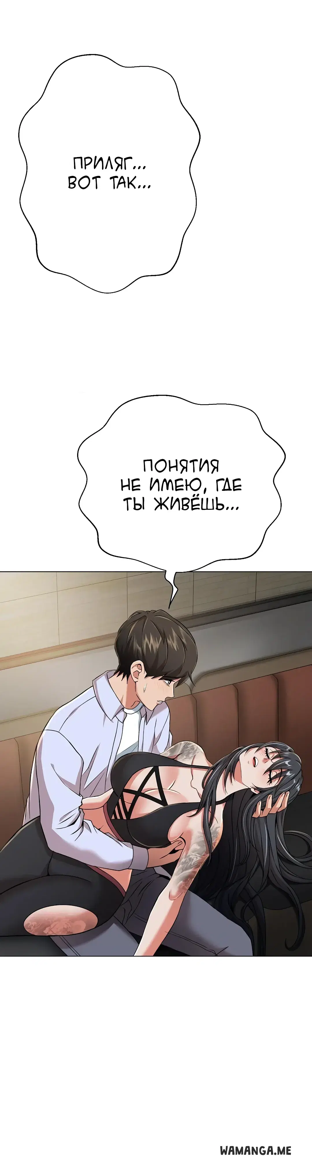 Page 63.000