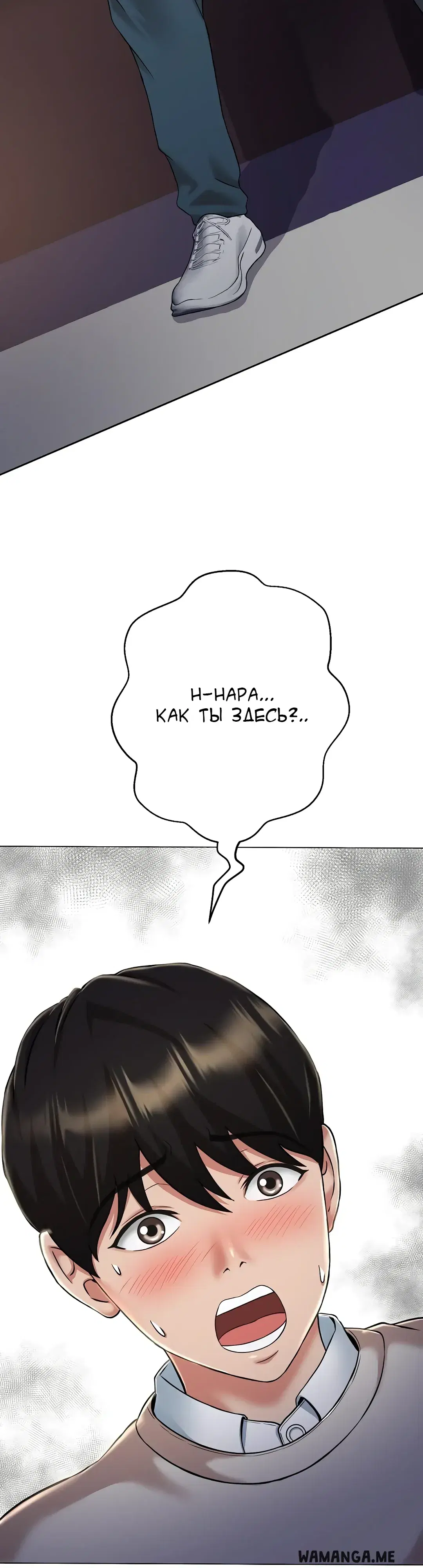 Page 63.000