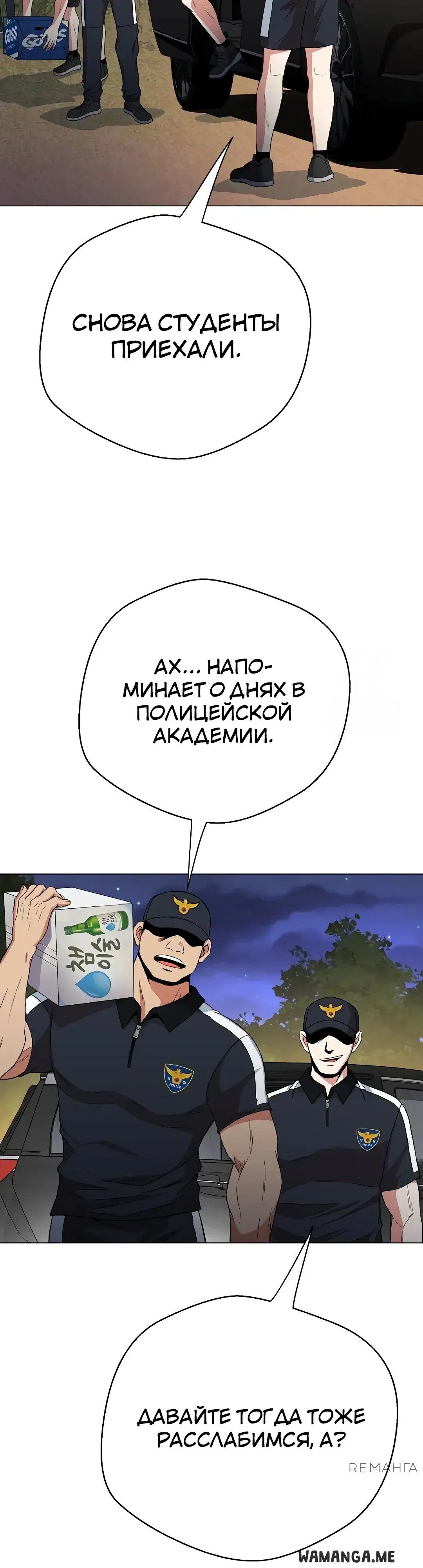 Page 63.000