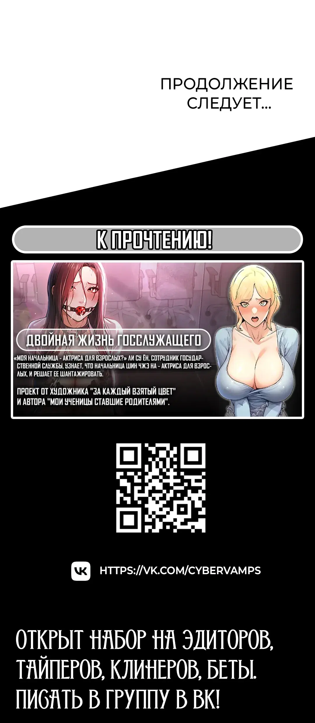 Page 63.000