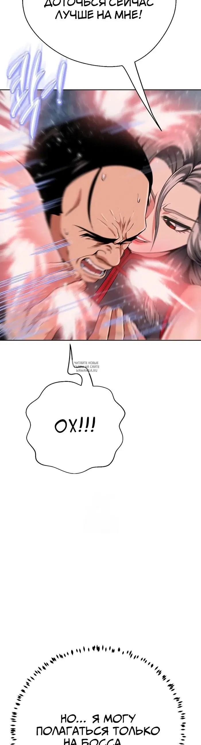 Page 63.000