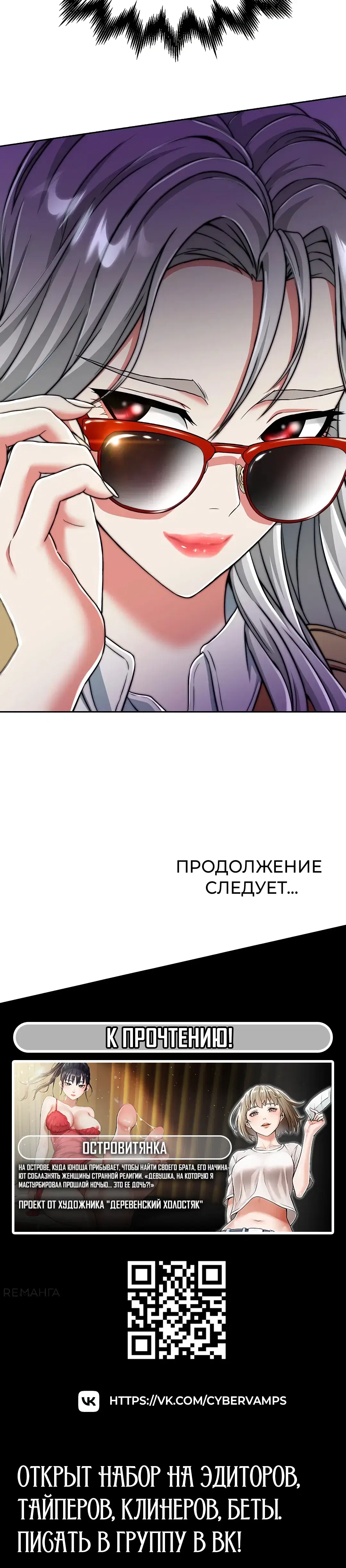 Page 76.000